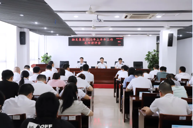 微信圖片_20250717094053